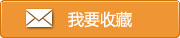 (li��n)ϵ�҂�