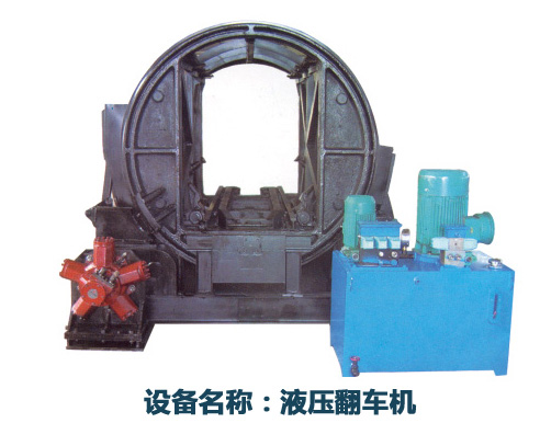 ��܇�C(j��)|Һ����܇�C(j��)|ժ�^��܇�C(j��)|��(c��)�Aʽ��܇�C(j��)|O���ͷ�܇�C(j��)|C�ͷ�܇�C(j��)|���޻\-��(j��)��׿�����V�O(sh��)�����޹�˾