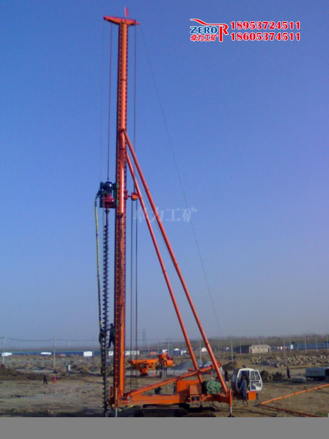 1689844123130566.jpg 8.jpg